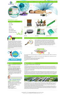 偉業(yè)鋁材設(shè)計與國內(nèi)代加工廠外貿(mào)網(wǎng)站建設(shè) 計算機網(wǎng)絡(luò)工程的視角