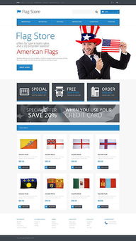 網(wǎng)頁設(shè)計(jì) 從視覺到體驗(yàn)的藝術(shù)