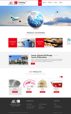 Nicholassss品牌企業官網設計 打造專業、直觀的數字化門戶